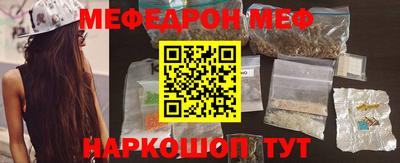 индика Кинель