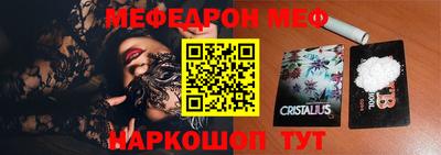 прущий лед Кимры