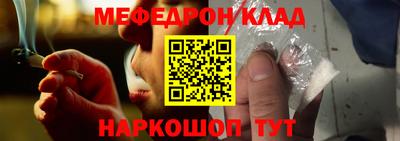 индика Кинель