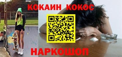 MDMA Кингисепп