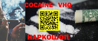 MDMA Кингисепп