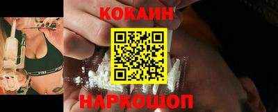 прущий лед Кимры