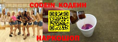 прущий лед Кимры