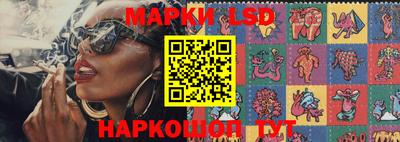 MDMA Кингисепп