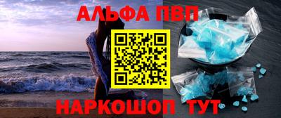 MDMA Кингисепп