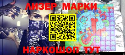 индика Кинель