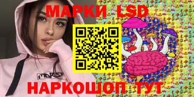 прущий лед Кимры