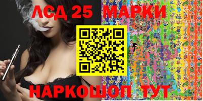 прущий лед Кимры