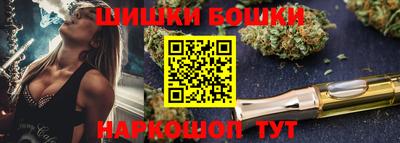 прущий лед Кимры