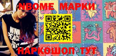 прущий лед Кимры