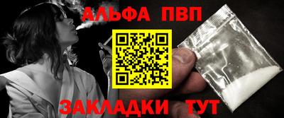 MDMA Кингисепп