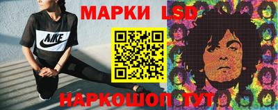 индика Кинель