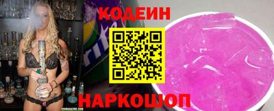 MDMA Кингисепп