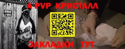 MDMA Кингисепп