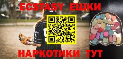 индика Кинель