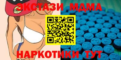 прущий лед Кимры