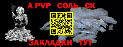 прущий лед Кимры