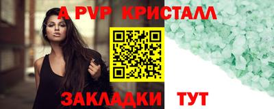 прущий лед Кимры