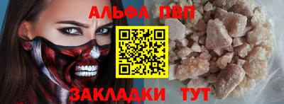 MDMA Кингисепп