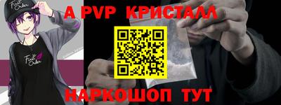 индика Кинель