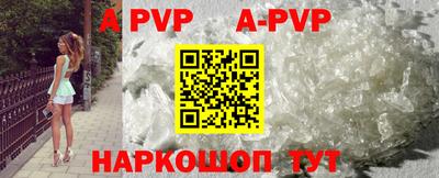 MDMA Кингисепп