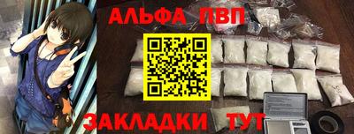 индика Кинель
