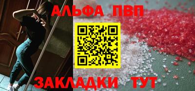 MDMA Кингисепп