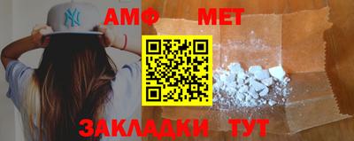MDMA Кингисепп