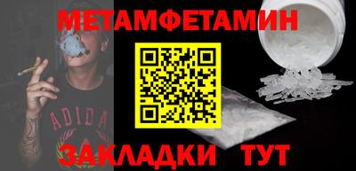 прущий лед Кимры