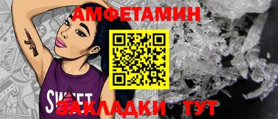 индика Кинель