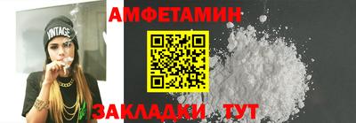 индика Кинель