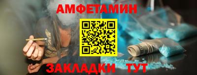 прущий лед Кимры