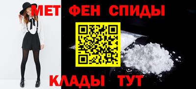 MDMA Кингисепп