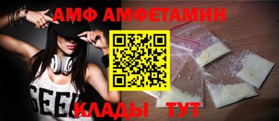 индика Кинель