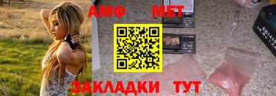 индика Кинель
