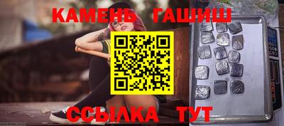 индика Кинель