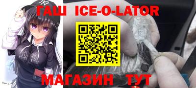 MDMA Кингисепп