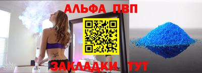 MDMA Кингисепп