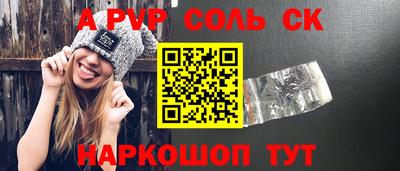 MDMA Кингисепп
