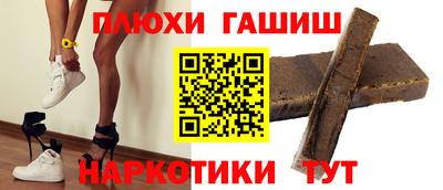 MDMA Кингисепп