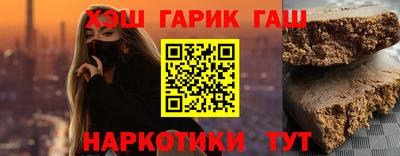 MDMA Кингисепп