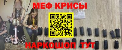 индика Кинель