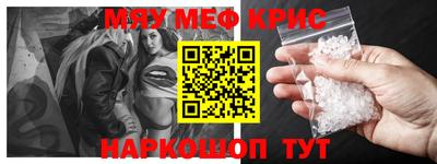 индика Кинель
